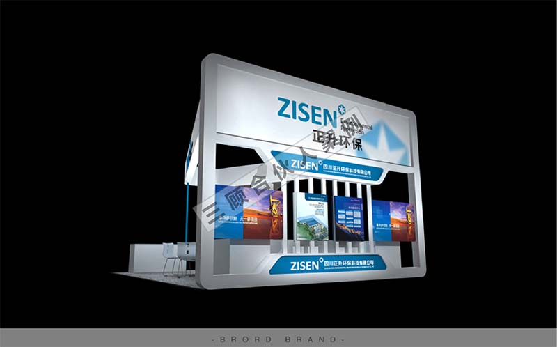 正升环保4.jpg 正升环保4.jpg