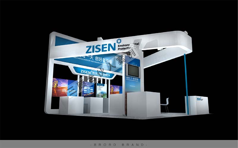 正升环保5.jpg 正升环保5.jpg