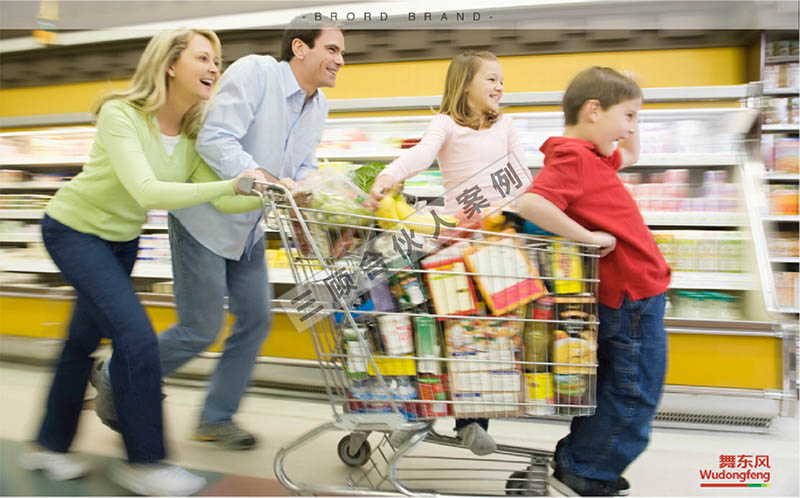 舞东风2.jpg 舞东风2.jpg