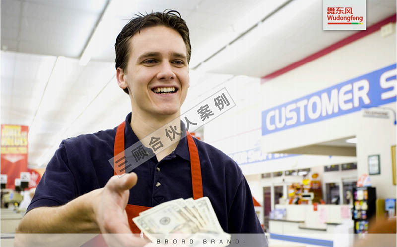 舞东风3.jpg 舞东风3.jpg