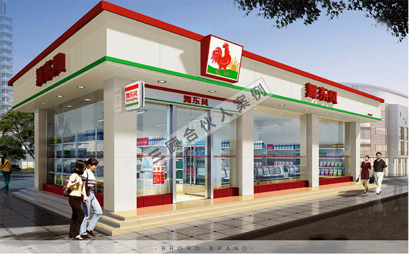 舞东风7.jpg 舞东风7.jpg