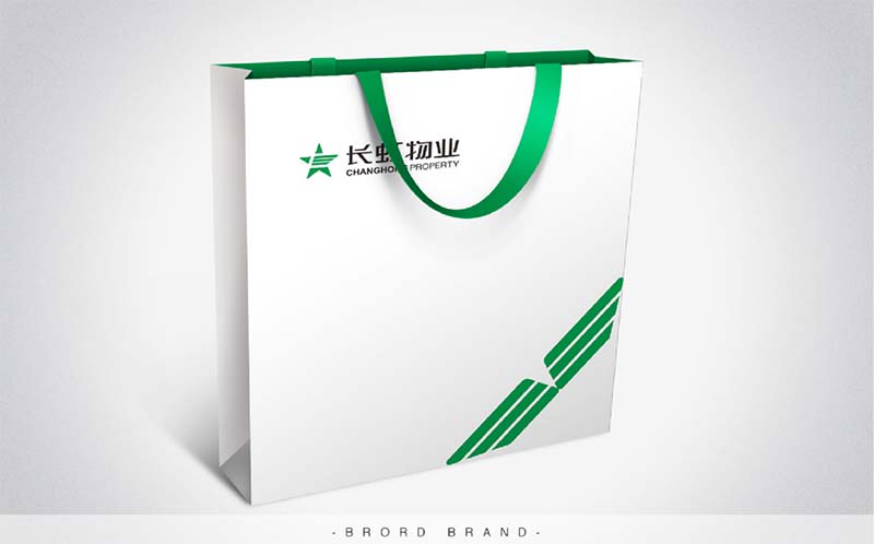 长虹物业2.jpg 长虹物业2.jpg