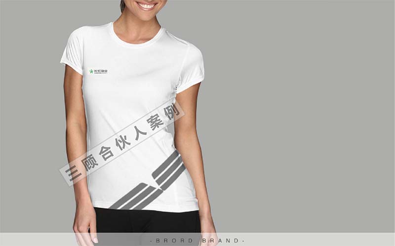 长虹物业4.jpg 长虹物业4.jpg