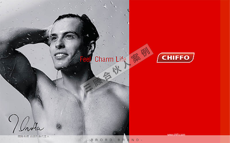 前锋2.jpg 前锋2.jpg