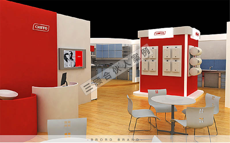 前锋4.jpg 前锋4.jpg