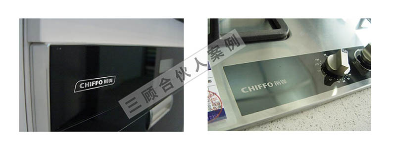 前锋6.jpg 前锋6.jpg