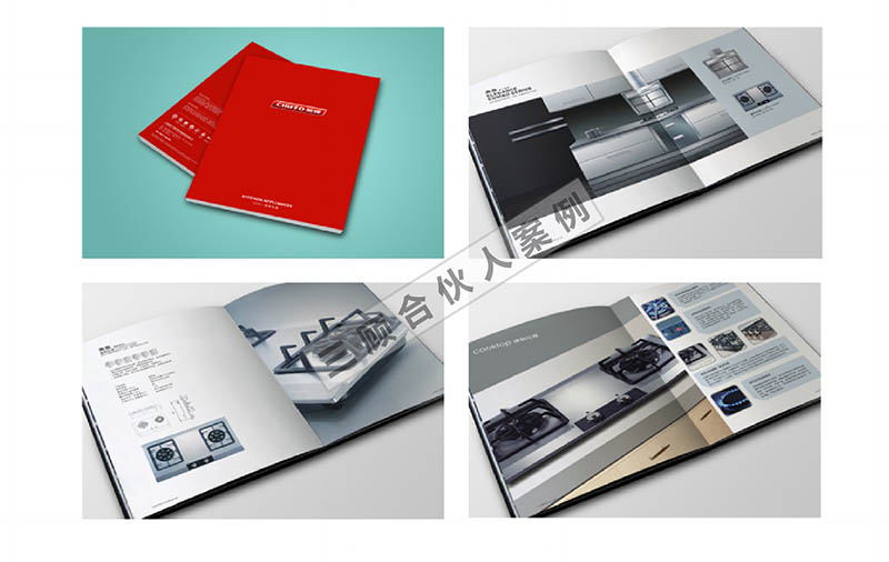 前锋7.jpg 前锋7.jpg