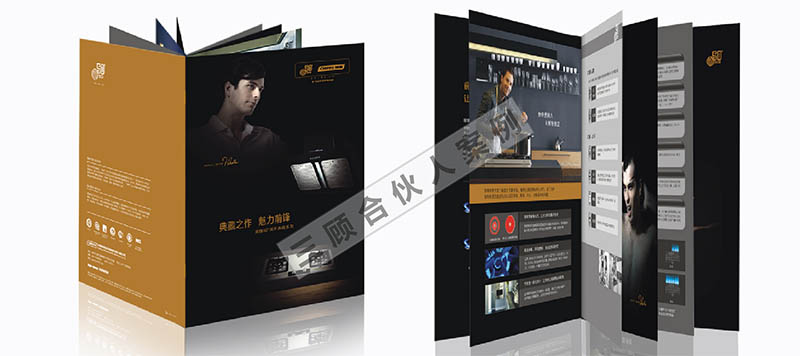 前锋9.jpg 前锋9.jpg