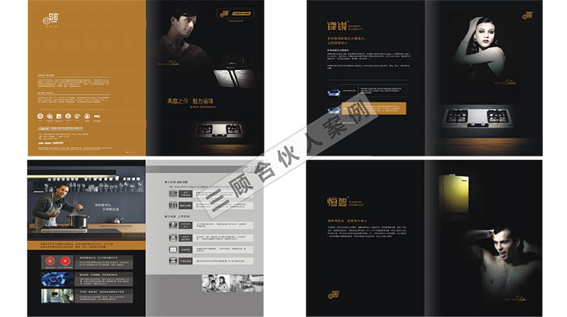 前锋10.jpg 前锋10.jpg