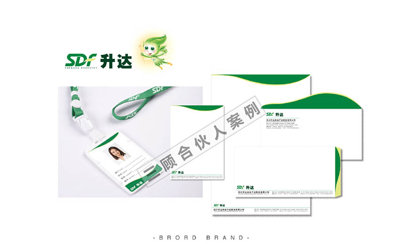 升达2.jpg 升达2.jpg