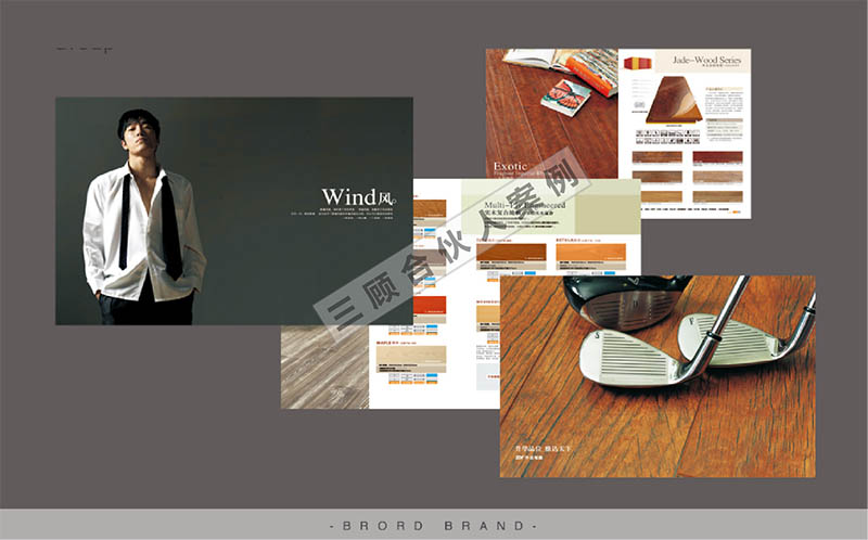 升达6.jpg 升达6.jpg