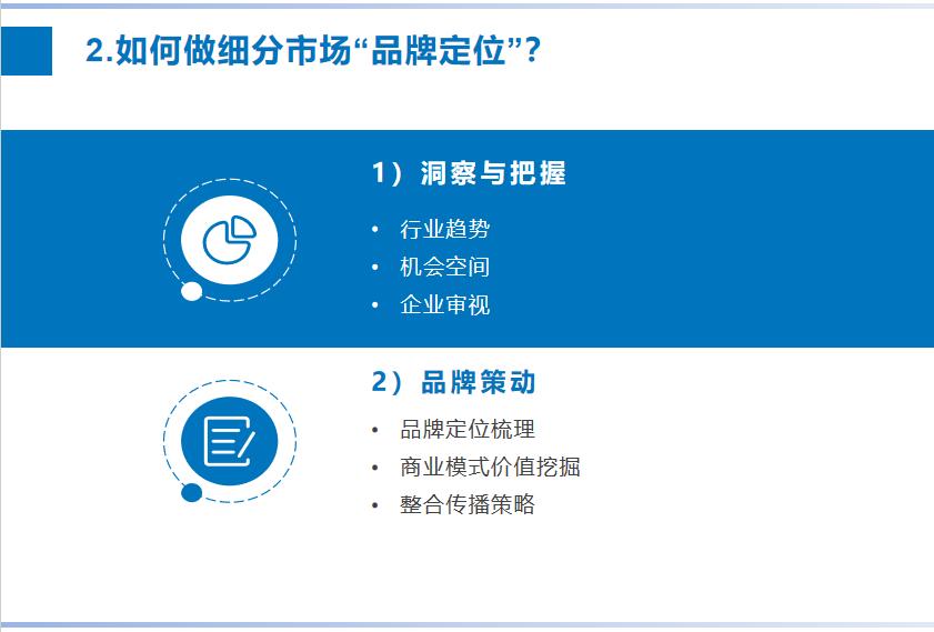 图片25.jpg 图片25.jpg