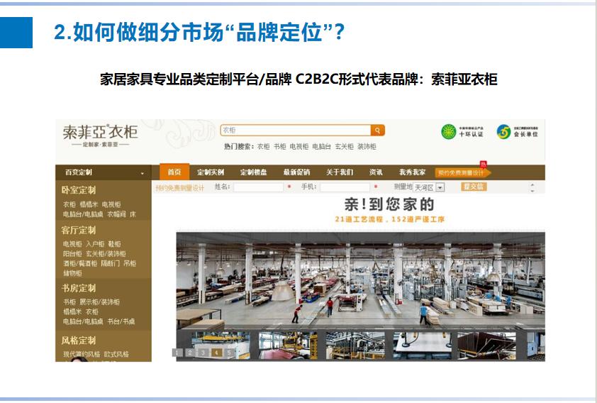 图片30.jpg 图片30.jpg