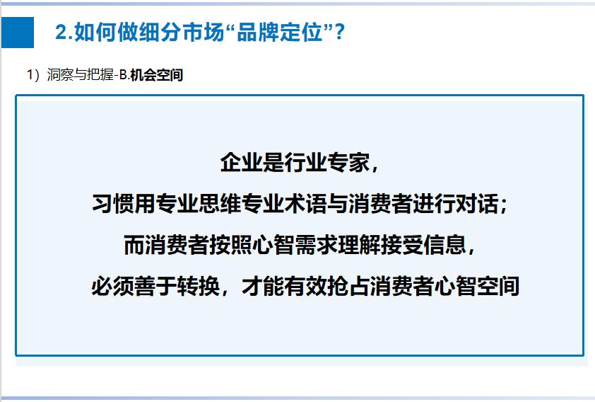 图片34.jpg 图片34.jpg