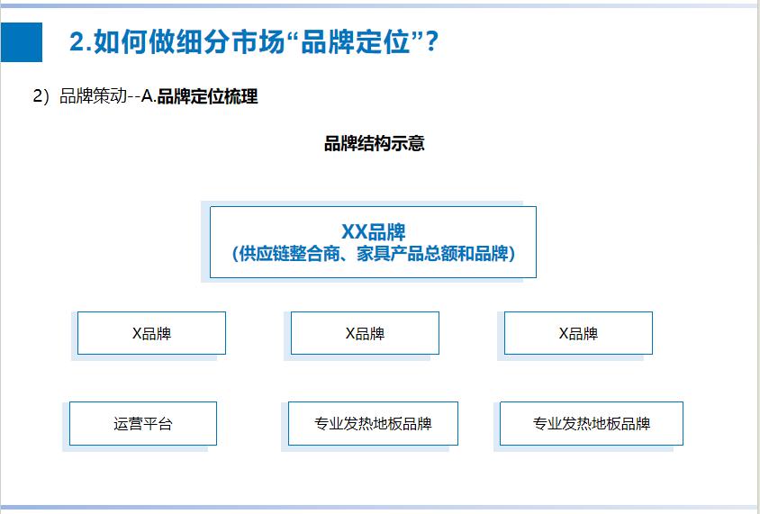 图片48.jpg 图片48.jpg
