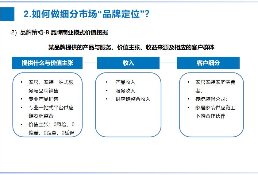 图片54.jpg 图片54.jpg