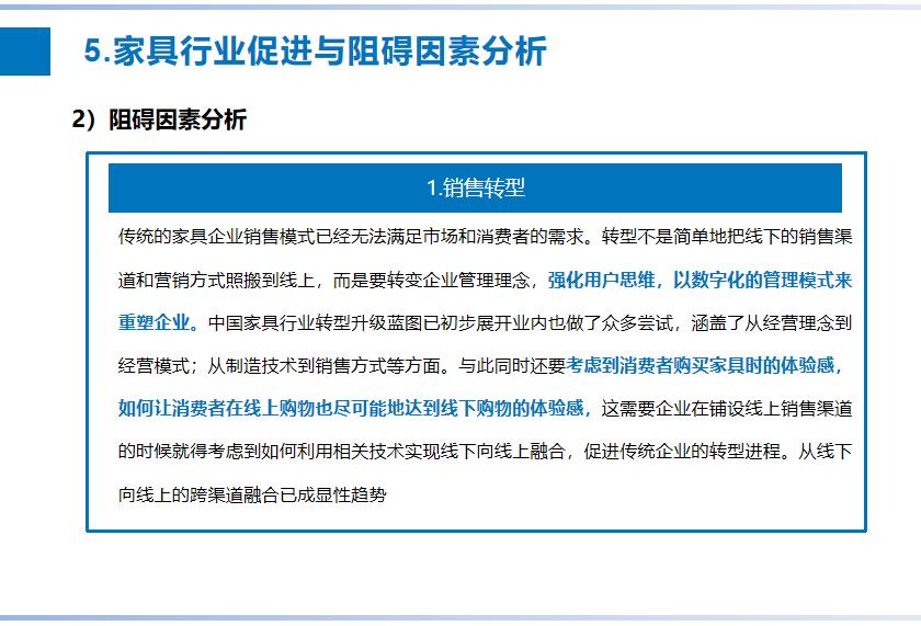 图片16.jpg 图片16.jpg