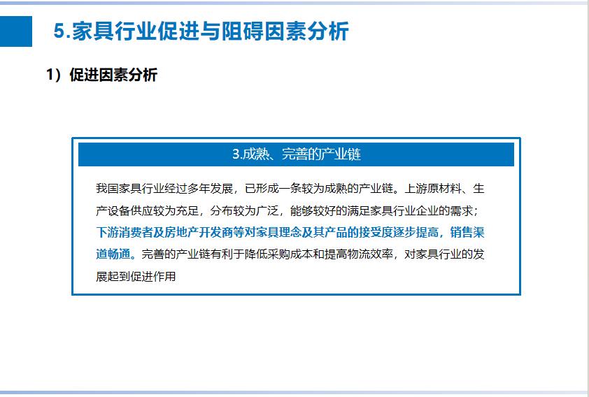 图片15.jpg 图片15.jpg