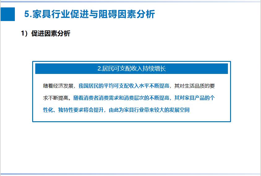 图片14.jpg 图片14.jpg