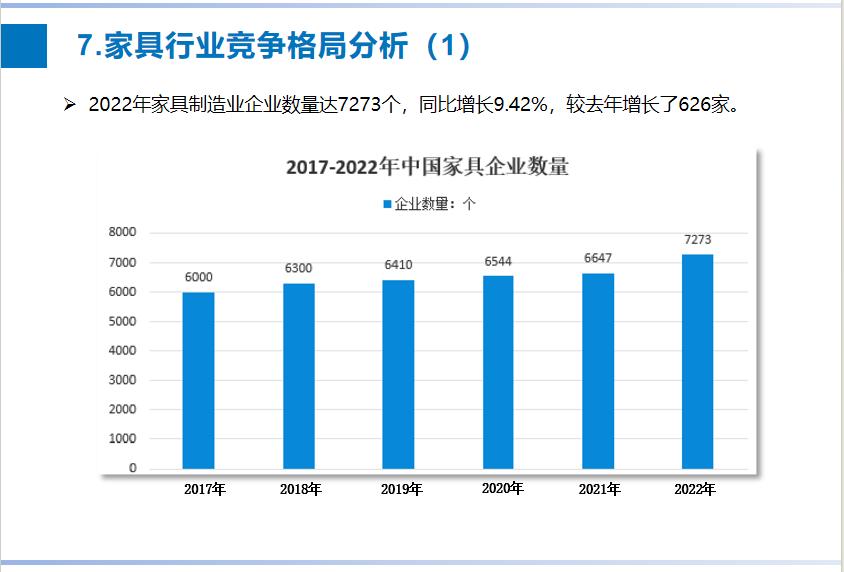图片21.jpg 图片21.jpg