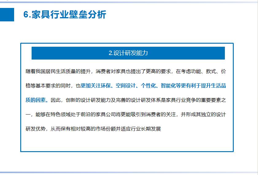 图片19.jpg 图片19.jpg