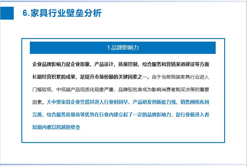 图片18.jpg 图片18.jpg