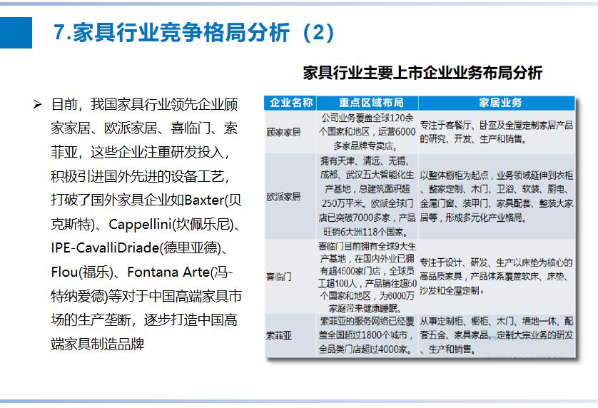 图片22.jpg 图片22.jpg