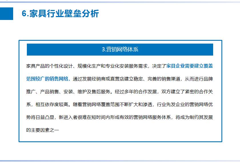 图片20.jpg 图片20.jpg