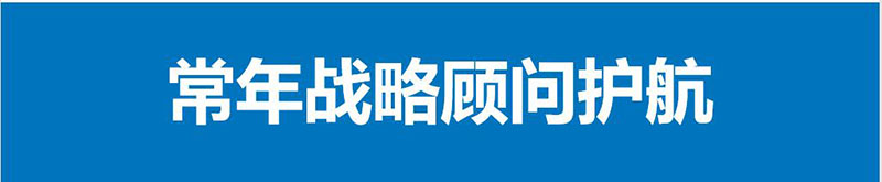 图片18.jpg 图片18.jpg