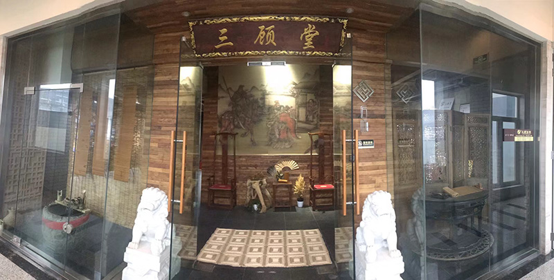 微信图片_20240218085902.jpg 微信图片_20240218085902.jpg