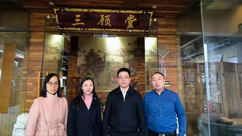 微信图片_20240218085910.jpg 微信图片_20240218085910.jpg