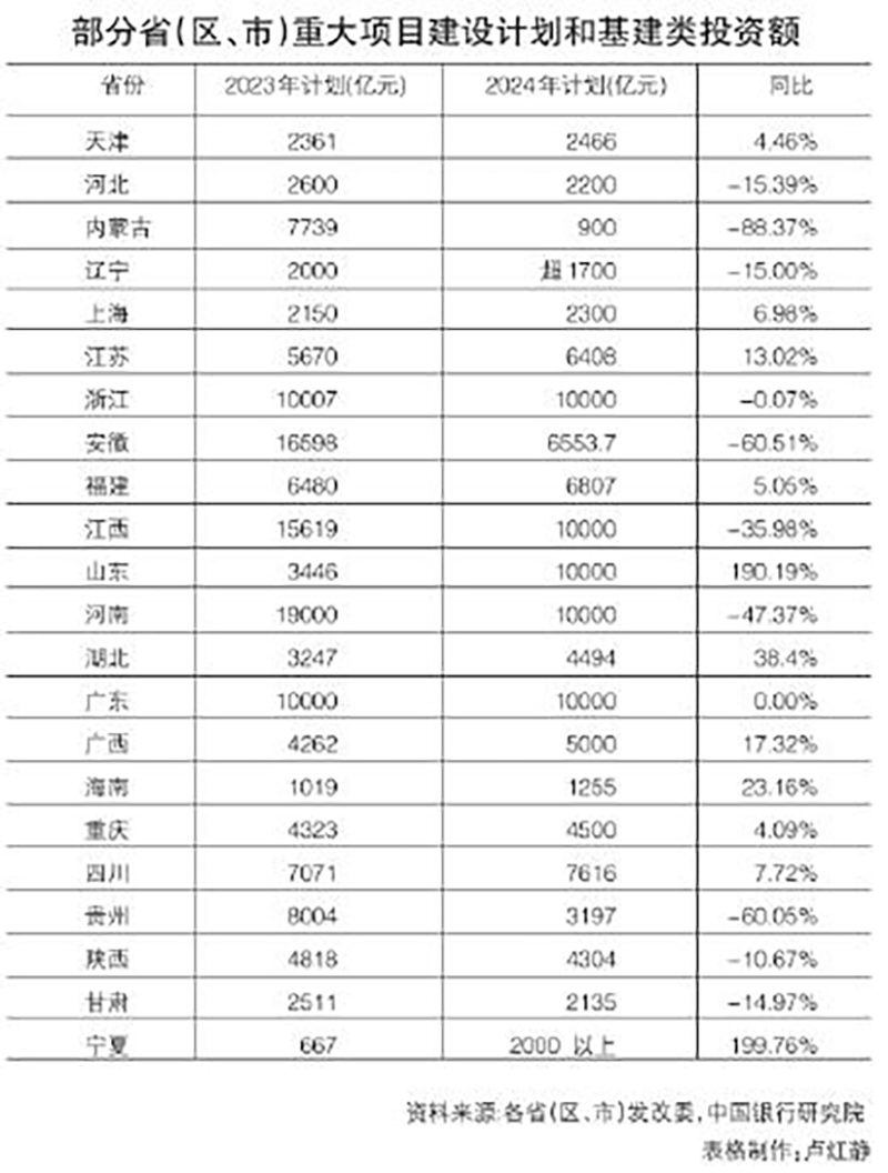 图片3.jpg 图片3.jpg