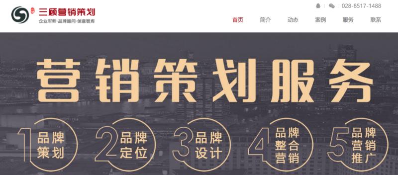 图片4(1).jpg 图片4(1).jpg