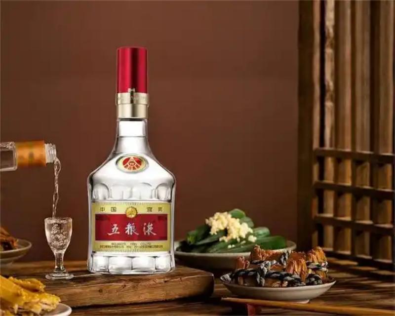 五粮液(1).jpg