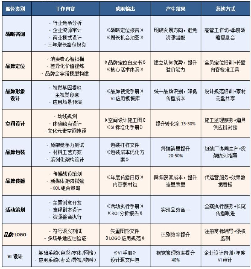 888(1).jpg 888(1).jpg